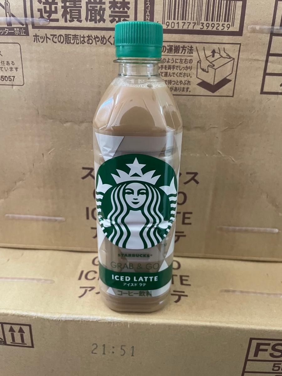 スタバ スターバックス ラテ1ケース24本 トロピカル1ケース24本 スタバ スターバックス ラテ 1ケース24本|Yahoo!フリマ(旧