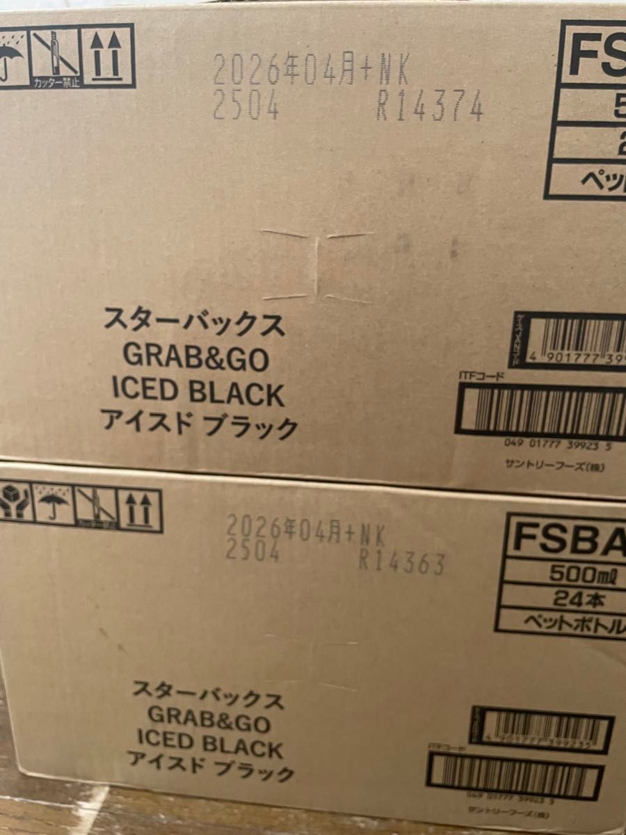 スタバ スターバックス グラブアンドゴー ブラック無糖 2ケース48本 スタバ スターバックス グラブアンドゴー ブラック無糖 2ケース
