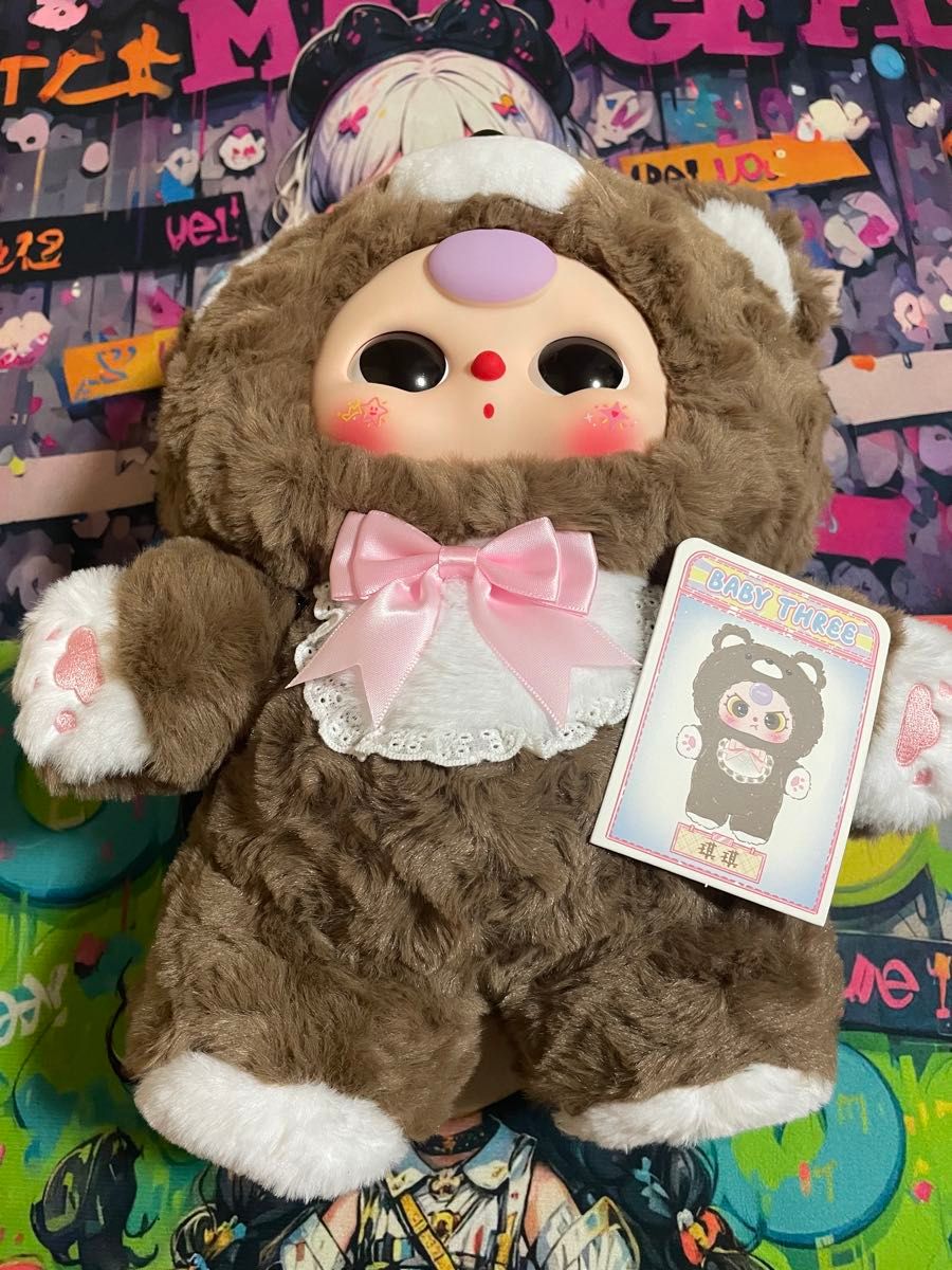 babythree400% 4代目くまセットお得 Baby three ベイビースリー 400% 茶色くま ぬいぐるみ|Yahoo