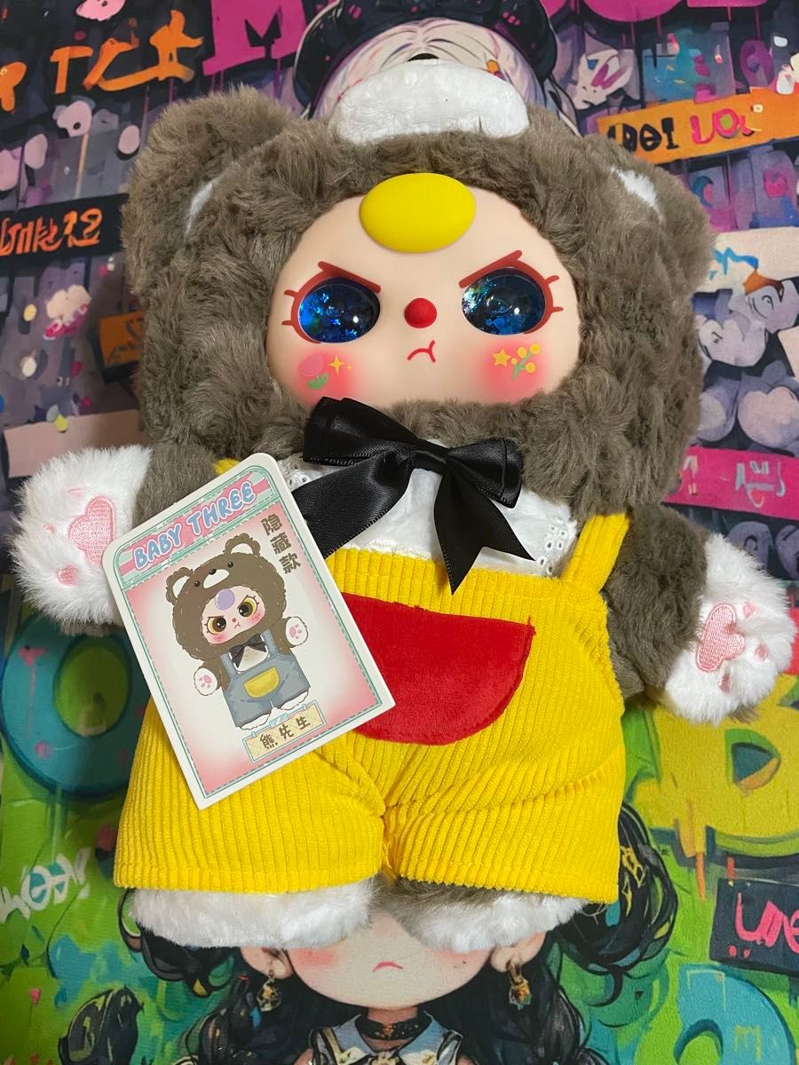 babythree 400% シークレット ぬいぐるみ♡ Baby three ベイビースリー 400% シークレット 特別目(オイル目