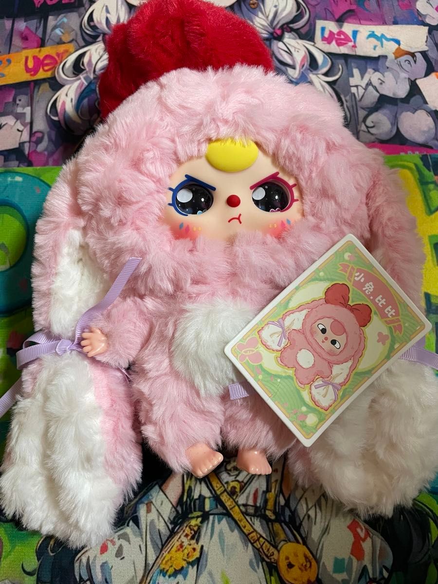 残り1体 特別目BabyThree ベイビースリー うさぎ ピンク ぬいぐるみ Baby three ベイビースリー おかえりうさぎシリーズ 特別目