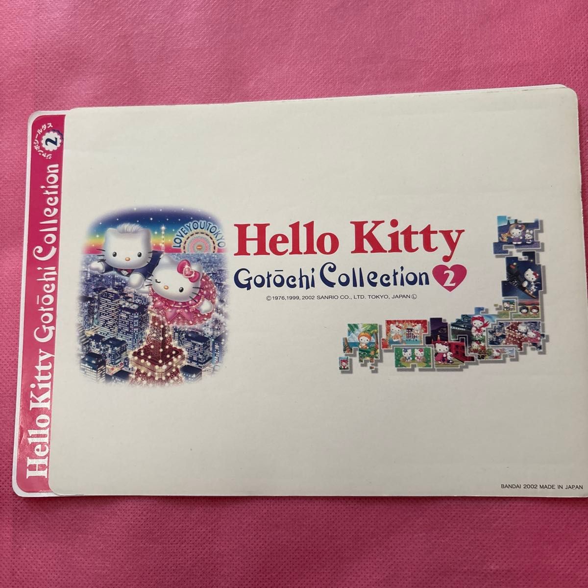 希少 ハローキティ ご当地コレクション ジャンボシールダス ハローキティ ご当地コレクション2 ジャンボシールダス|Yahoo