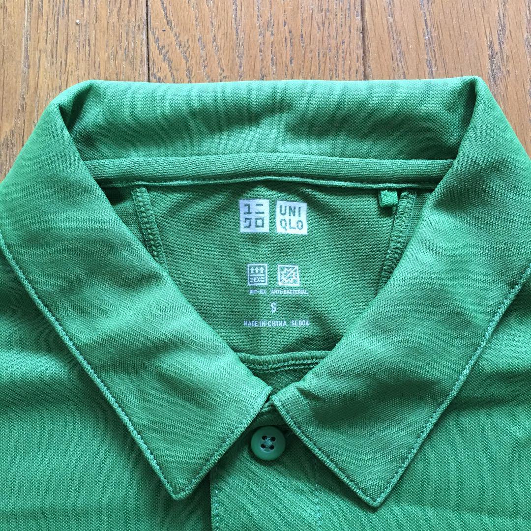 美品 ユニクロ UNIQLO ドライEXポロシャツ 半袖 Sサイズ 緑