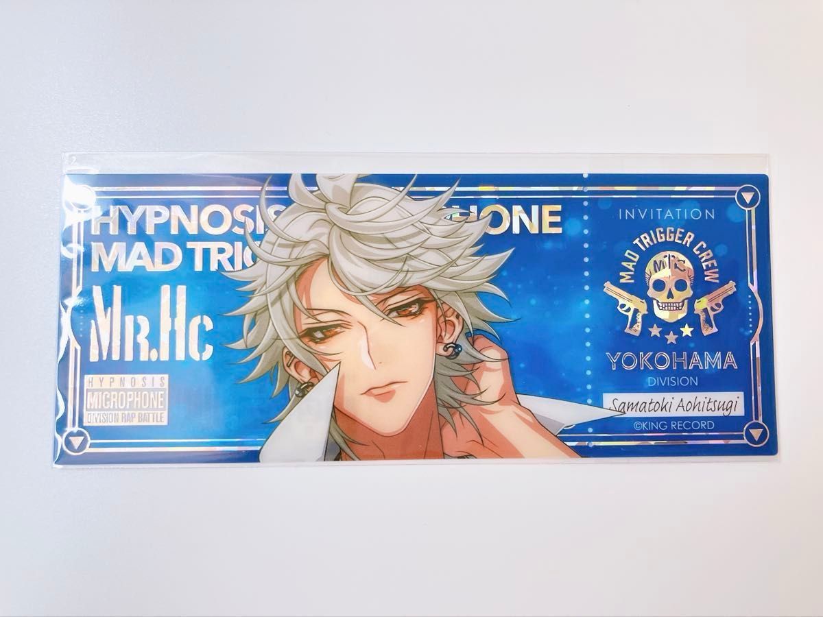 ヒプマイ ヒプノシスマイク オンラインくじ 左馬刻 C賞 ホログラムチケット ヒプノシスマイク オンラインくじ C賞 ホログラムチケット 左馬