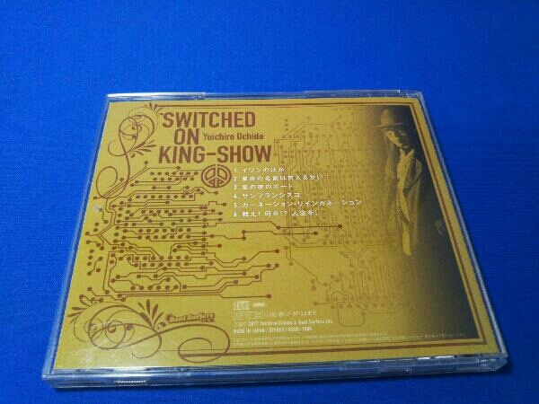 内田雄一郎cd Switched On King Show Buyee 日本代购平台 产品购物网站大全 Buyee一站式代购bot Online 内田雄一郎cd Switched On King Show Buyee 日本代购平台 产品购物网站大全 Buyee一站式代购bot Online