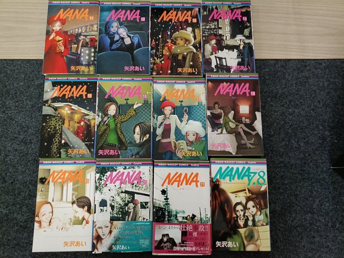 Nana全巻+アートボード+カレンダー7.5 Nana全巻+アートボード+カレンダー7.5 NANA 全巻 + 7.8巻