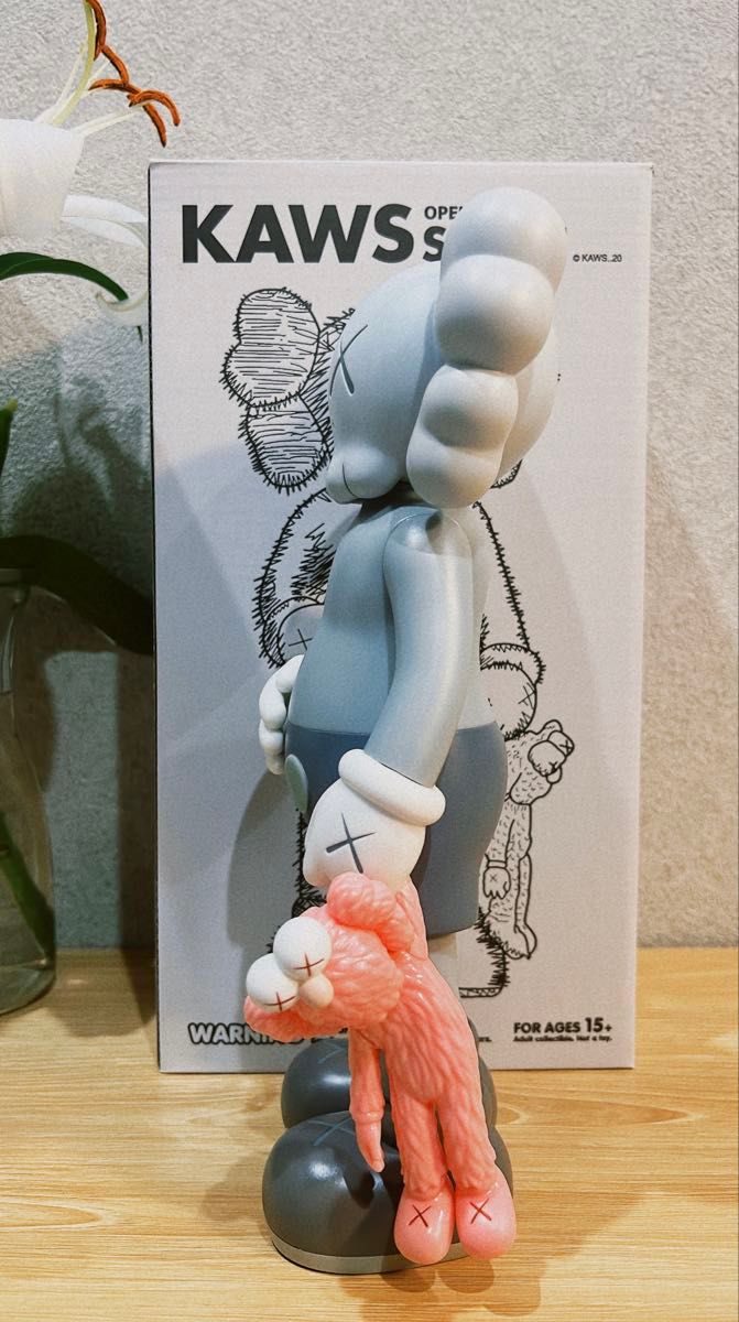 KAWS Share Vinyl Figure カウズ シェア フィギュア Share Companion black vinyl sculpture by Kaws from 2020