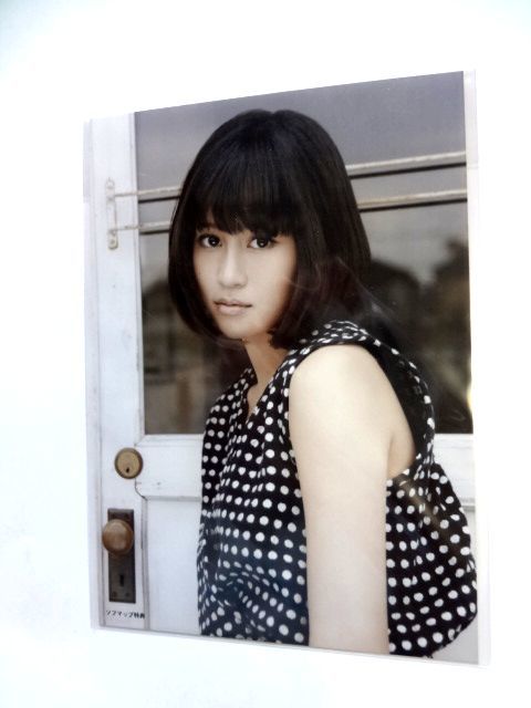 ヤフオク 非売品 生写真 付 前田敦子 君は僕だ 初回 ヤフオク 非売品 生写真 付 前田敦子 君は僕だ 初回