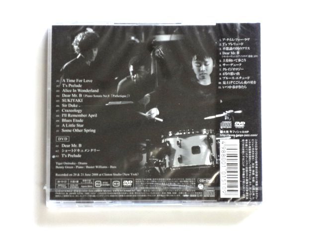 大我 Tiger Onitsuka / A TIME IN NEW YORK / CD+DVD 2枚組 / 送料310円～_画像2