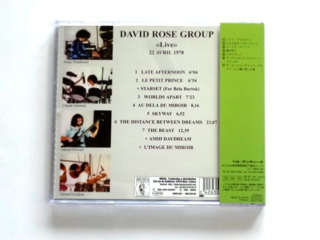 DAVID ROSE デヴィッド・ローズ / LIVE 1978 フレンチ・ジャズ・ロック / 送料310円～_画像2