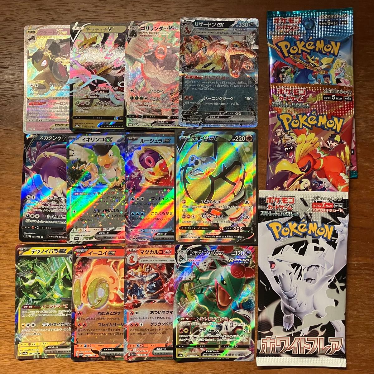 特価 ポケモンカード 昔のカードのみ 引退品 約600枚 ポケモンカード 引退品 600枚 光り物あり まとめ売り 早い者勝ち