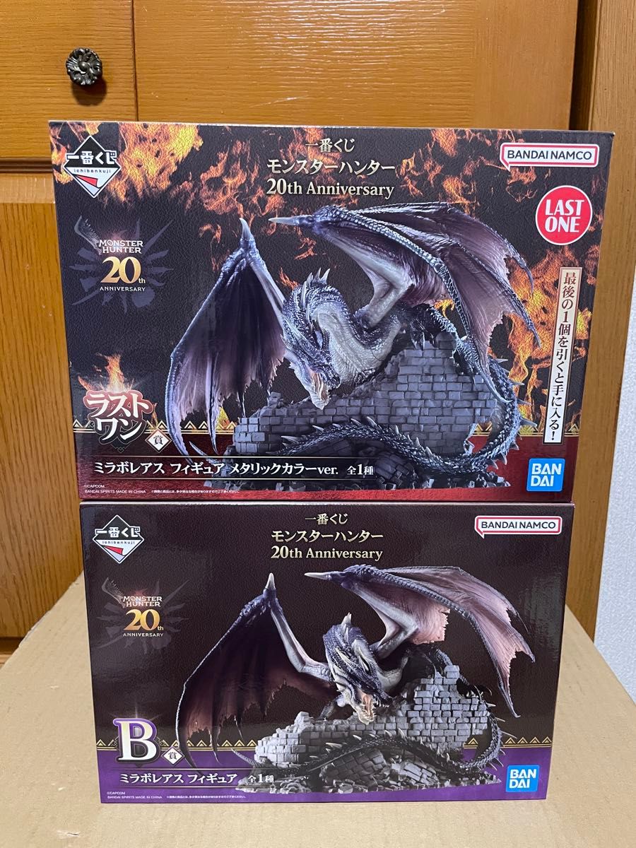 一番くじ モンスターハンター 20th ラストワン賞 新品未開封 一番くじ モンスターハンター 20th Anniversary B ラストワン賞