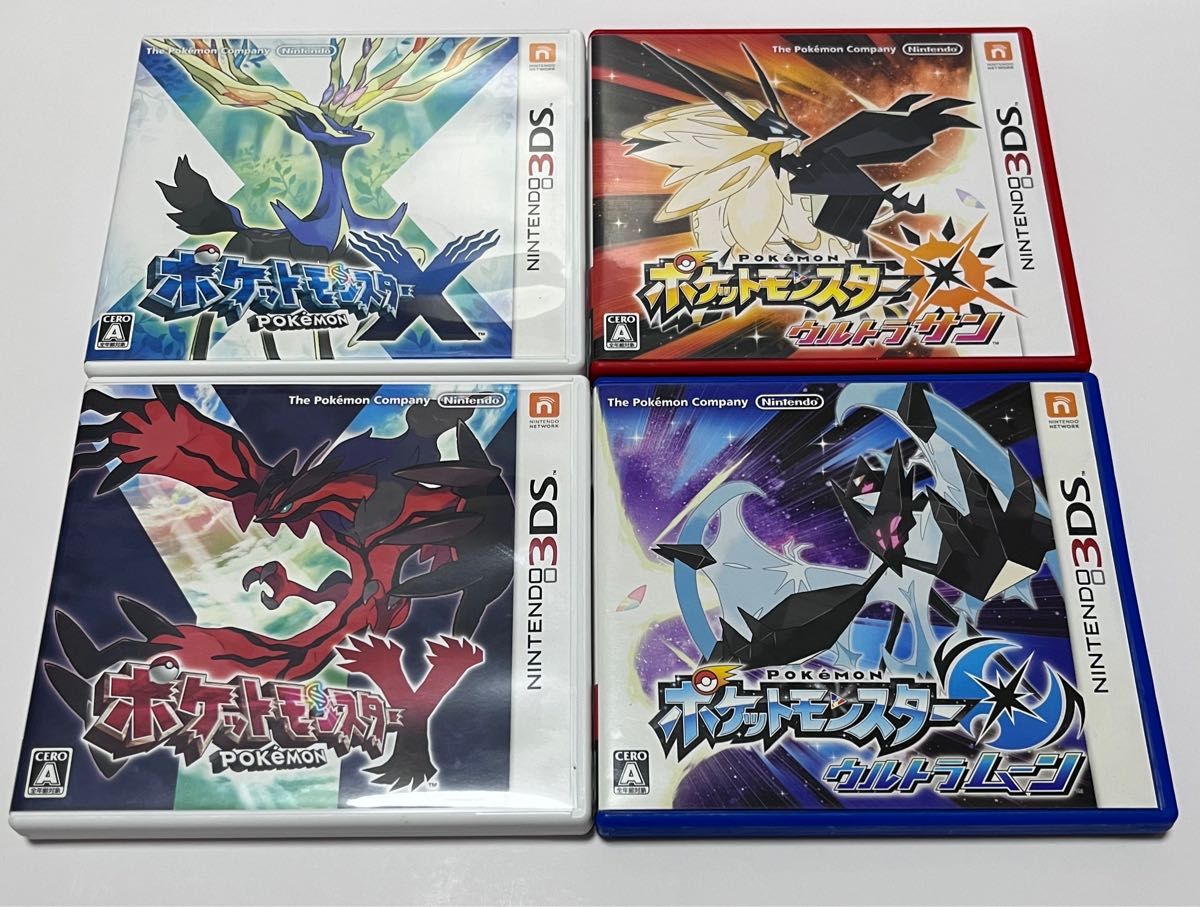 【値下げ 早い者勝ち】3DS ポケットモンスター 4本セット 値下げ 早い者勝ち】3DS ポケットモンスター 4本セット 値下げ