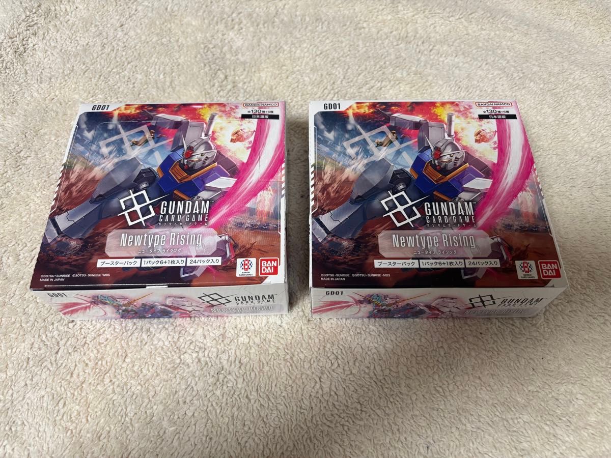 最安 ガンダムカードゲーム ニュータイプライジング テープ付 2box プロモ付 ガンダムカードゲーム・ブースターパック Newtype Rising 2BOX