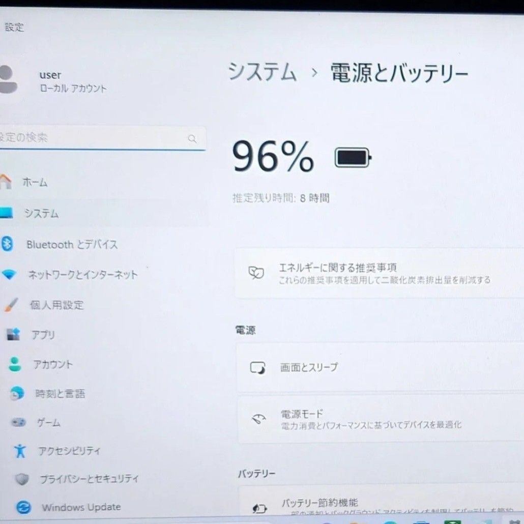 良好 Dell 驚速 8世代 i7 8665U 32GB 新品 1TB 41 2022年 良好 Dell 驚速 11世代i7 16gb 新品512GB+512GB Latitude