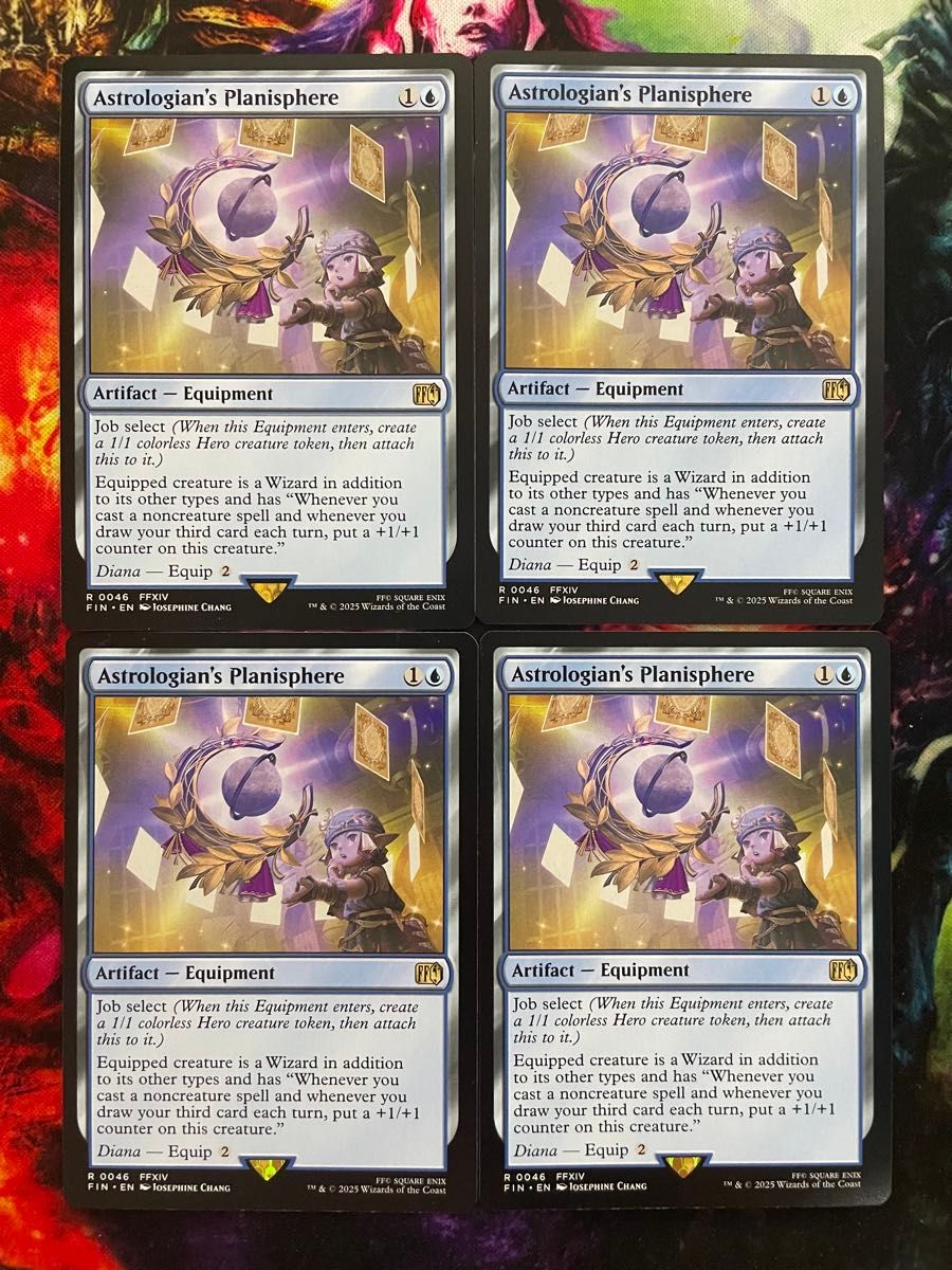 MTG 「占星術師」の天球儀 英語版 4枚セット 占星術師」の天球儀 4枚組 英語 MTG|Yahoo!フリマ(旧PayPay