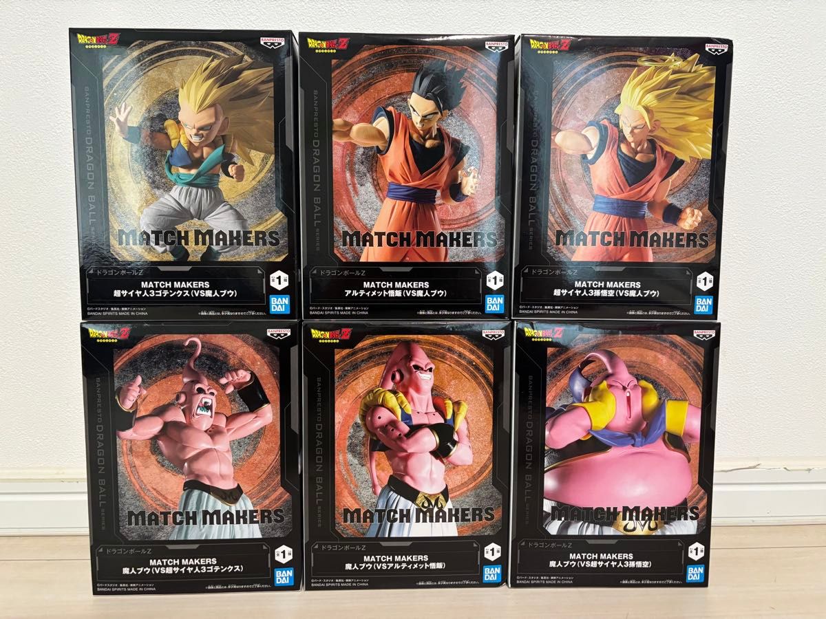 ドラゴンボールZ MATCH MAKERS 6種セット ドラゴンボールZ MATCH MAKERS 6種セット|Yahoo!フリマ(旧