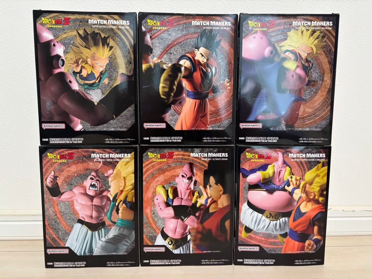 【新品未開封】ドラゴンボール Z MATCH MAKERS 6種 ドラゴンボールZ MATCH MAKERS 6種セット|Yahoo!フリマ(旧