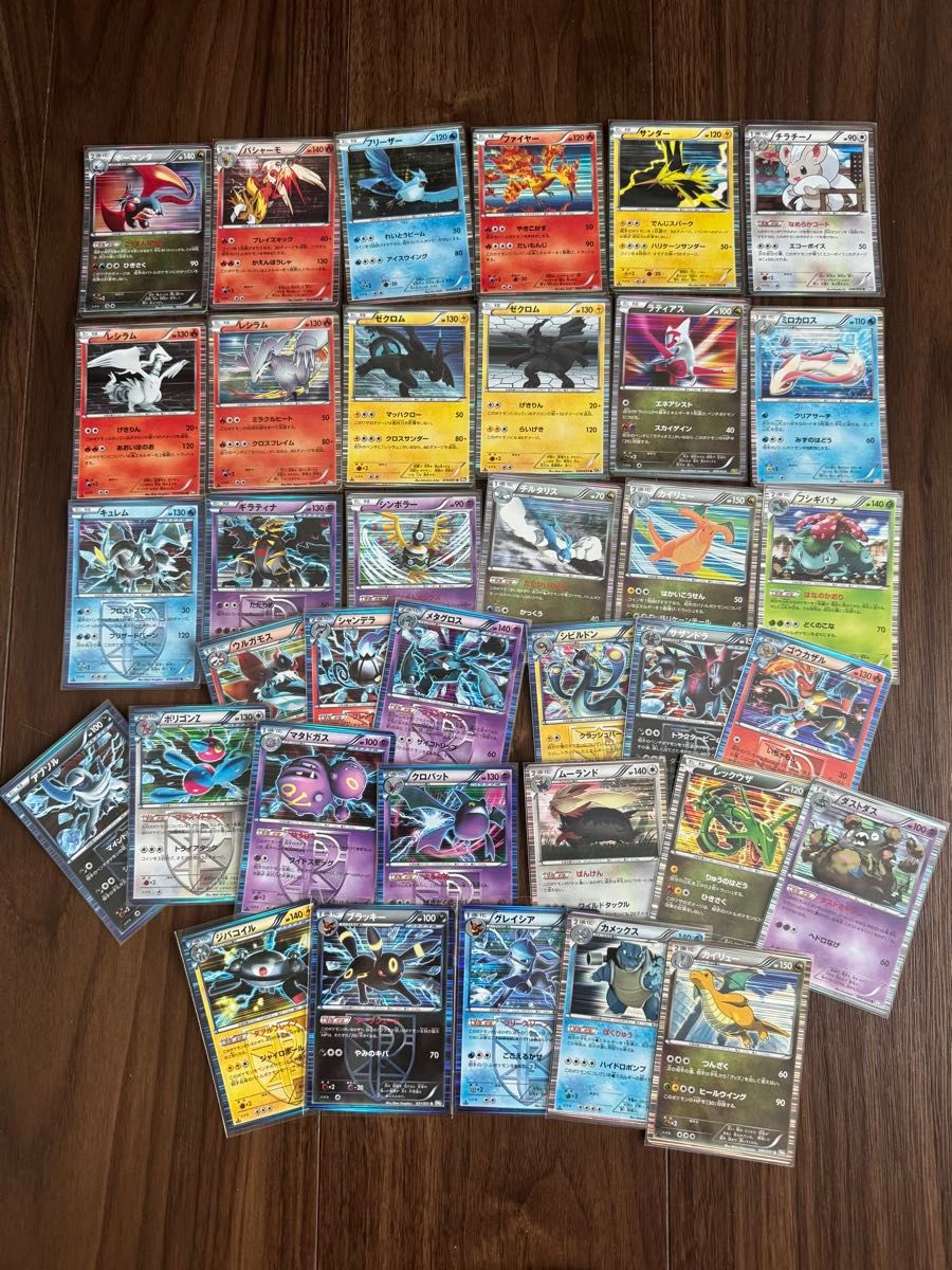 ポケモンカード BW プラズマ団 R まとめ売り ポケモンカード bw r プラズマ団 まとめ売り|Yahoo!フリマ(旧