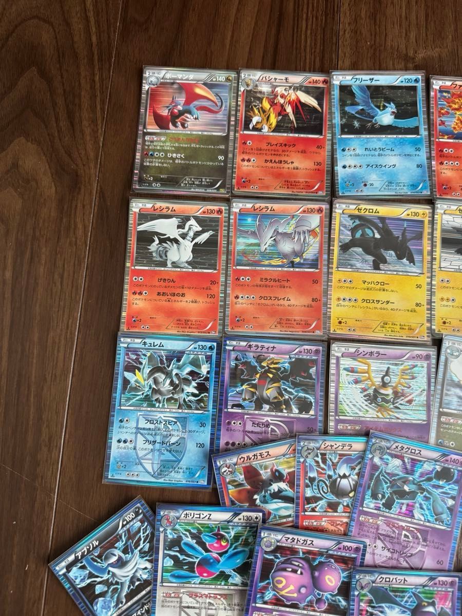 ポケモンカード BW プラズマ団 R まとめ売り ポケモンカード bw r プラズマ団 まとめ売り|Yahoo!フリマ(旧