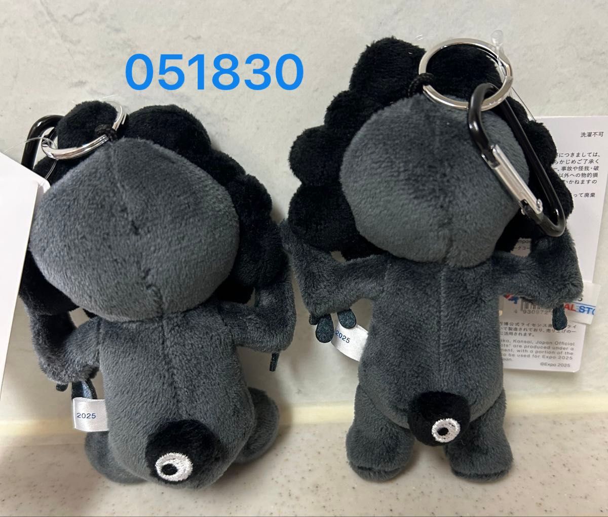 黒 ミャクミャク 座り 立ち 2体セット 万博 expo カナビラ クーポン利用 限定 黒ミャクミャク 大阪関西万博 カラビナ付