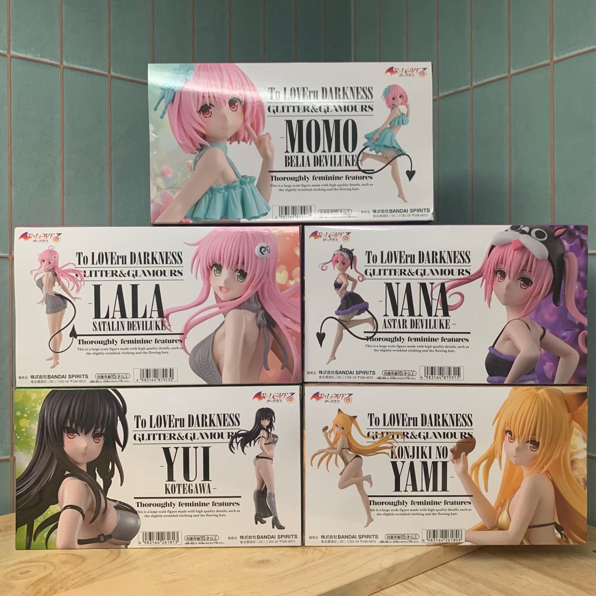 【新品未開封】 To Loveる ダークネス フィギュア まとめ売り5種セット To LOVEる GLITTER&GLAMOURS フィギュア 5種コンプリートセット
