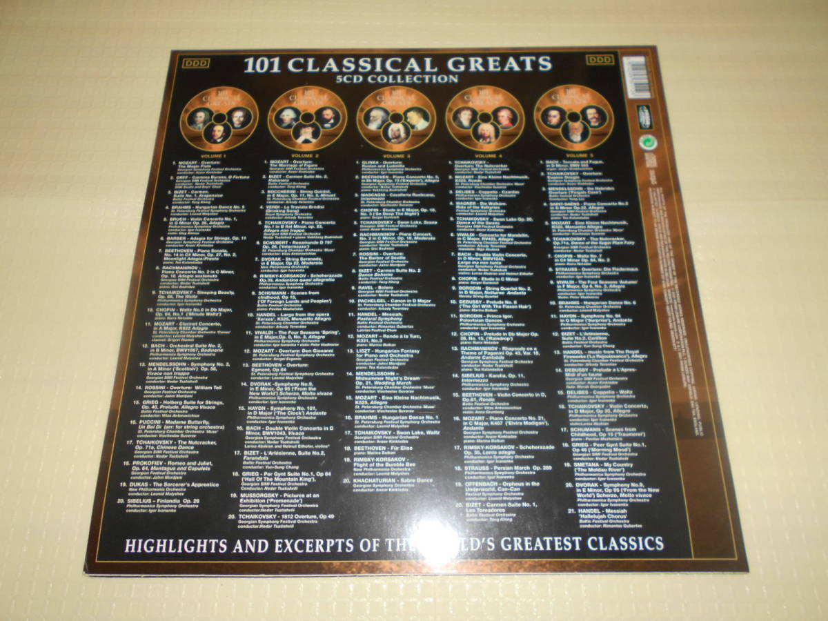 ヤフオク! - 音楽 101 CLASSICAL GREATS 5CD COLLECTION & FO...