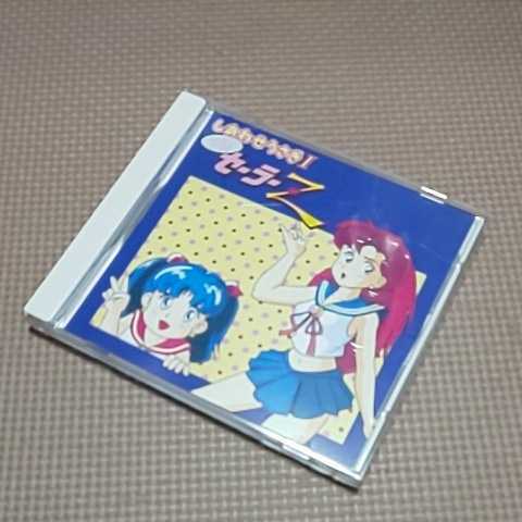 ヤフオク! - PCE SCD レア しあわせうさぎ2 とらわれうさぎセ...