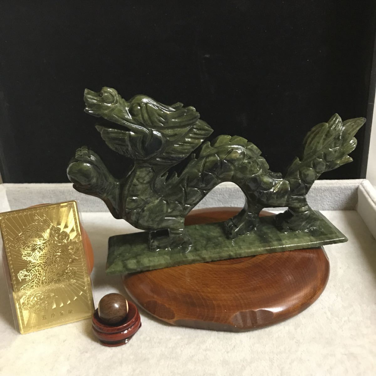 ☆限定特選品☆極上彫刻ドラゴンボール【サーペンティン『蛇紋石』龍