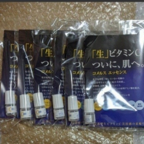 Paypayフリマ 美容液 お試し 生ビタミンc コメルス Paypayフリマ 美容液 お試し 生ビタミンc コメルス