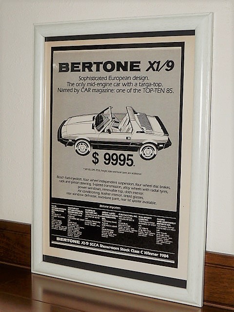 1985年 USA '80s 洋書雑誌広告 額装品 Bertone X1/9 ベルトーネ X1-9 // 検索用 Fiat フィアット 　(A4サイズ)_画像1