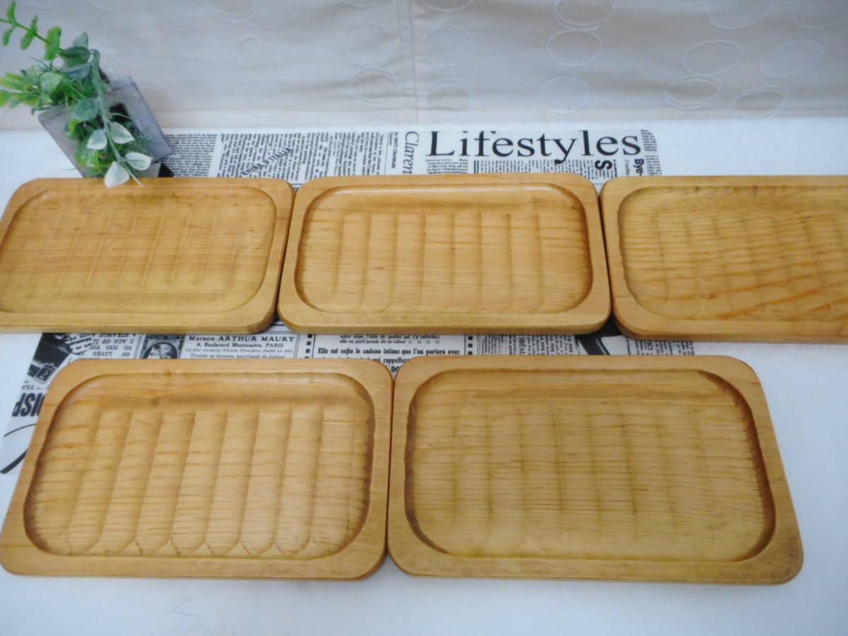  hand made wooden coin tray case 5 pieces set store articles natural commodity stock goods 