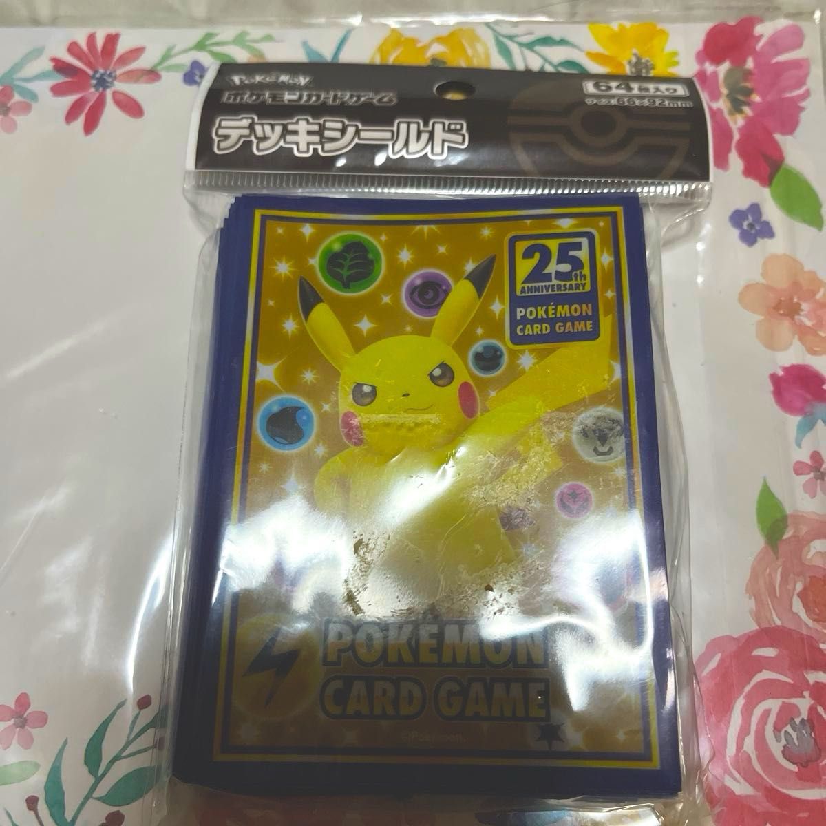 ポケモンカード デッキシールド 25個 未開封 スリーブ ポケモン デッキシールド25thアニバーサリーコレクション 新品未