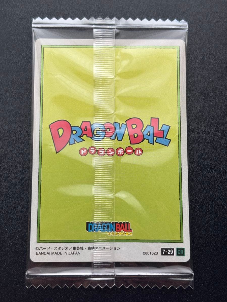 ドラゴンボールカードセット　SEC CR イタジャガ ドラゴンボール イタジャガ カード SEC CR 2枚セット 未開封