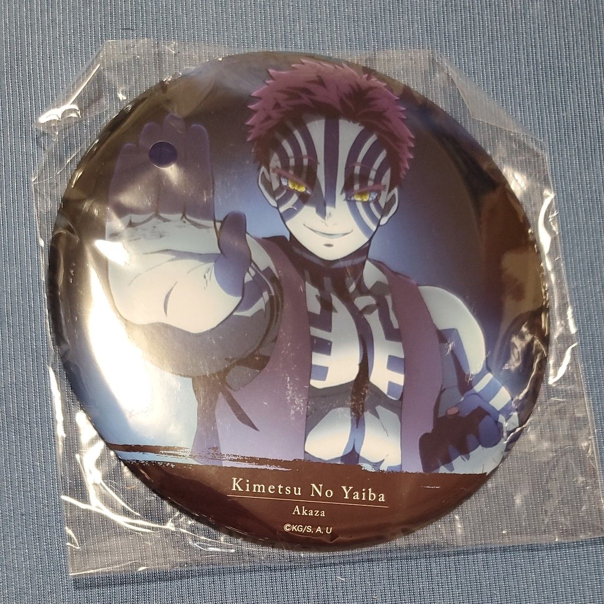 鬼滅の刃 猗窩座 でか缶バッジ｜Yahoo!フリマ（旧PayPayフリマ）