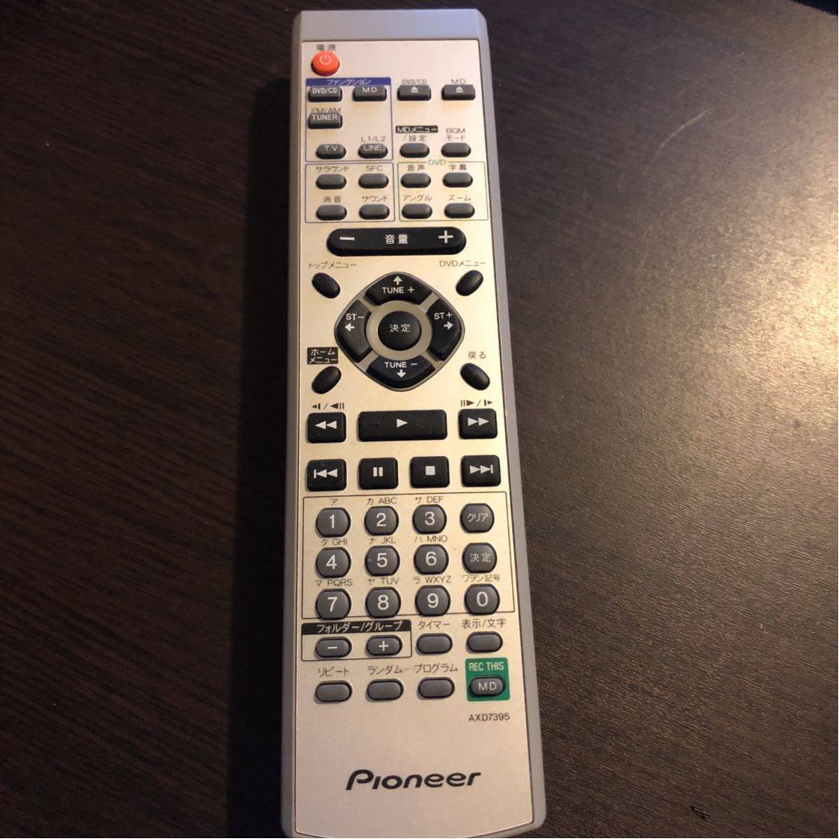  operation goods *Pioneer/ Pioneer MD/DVD player X-FS7DV for remote control AXD7395