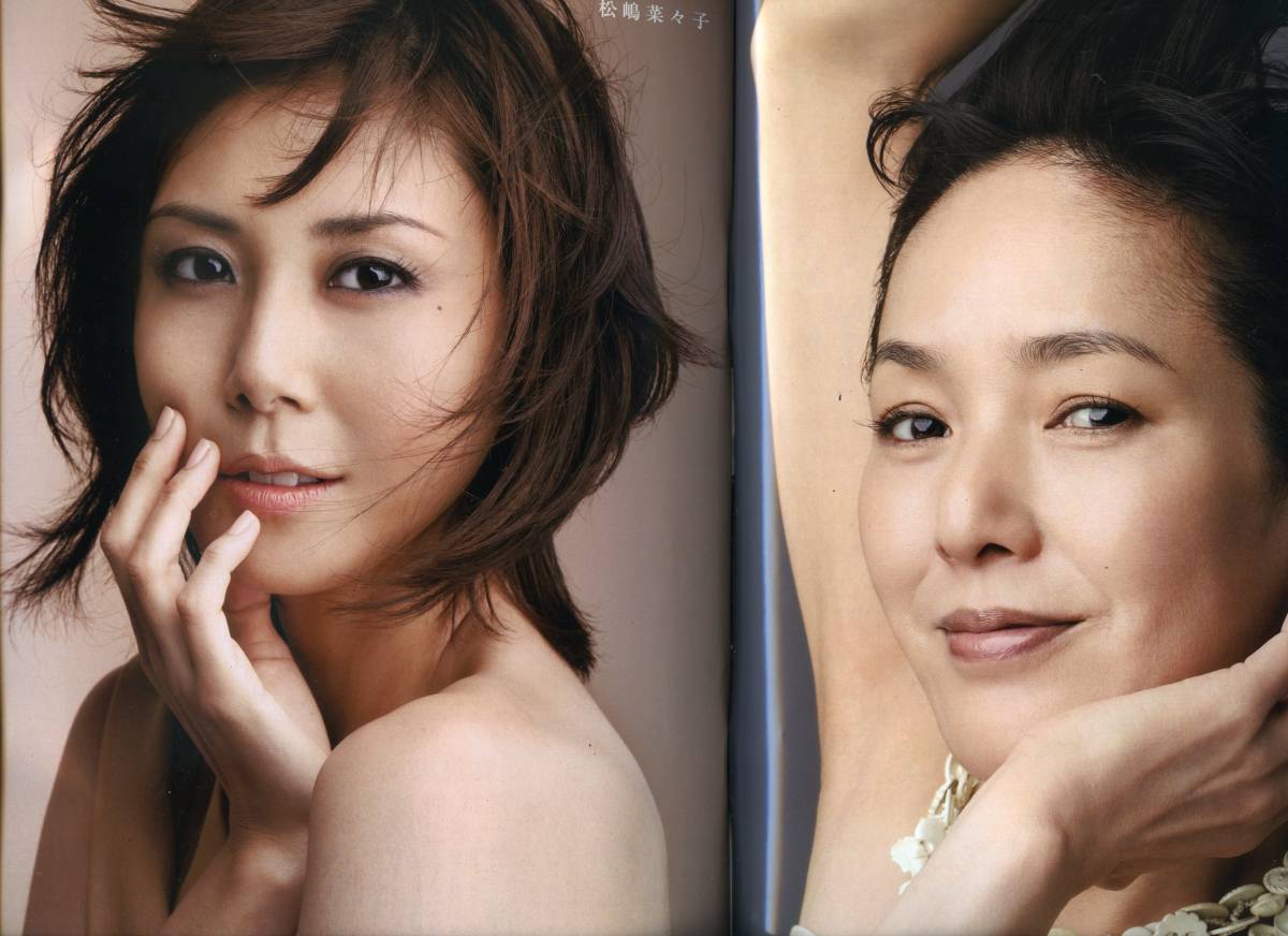 ヤフオク 松嶋菜々子 桃井かおり 黒木瞳 中山美穂 週刊 ヤフオク 松嶋菜々子 桃井かおり 黒木瞳 中山美穂 週刊