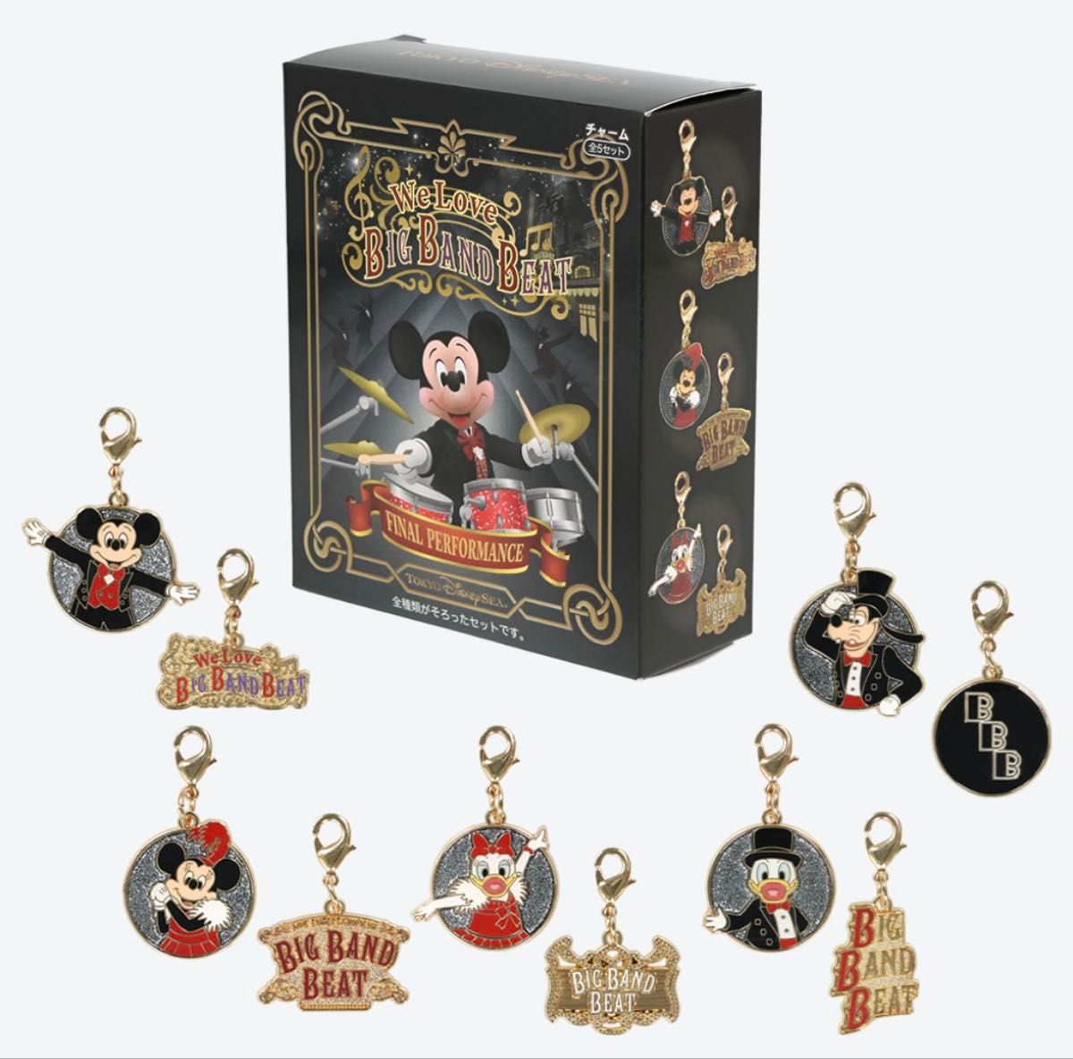 【新品・未開封】ディズニー ビッグバンドビート チャームセット 全5種セット チャームセット 全5種コンプリート ビッグバンドビート 新品未