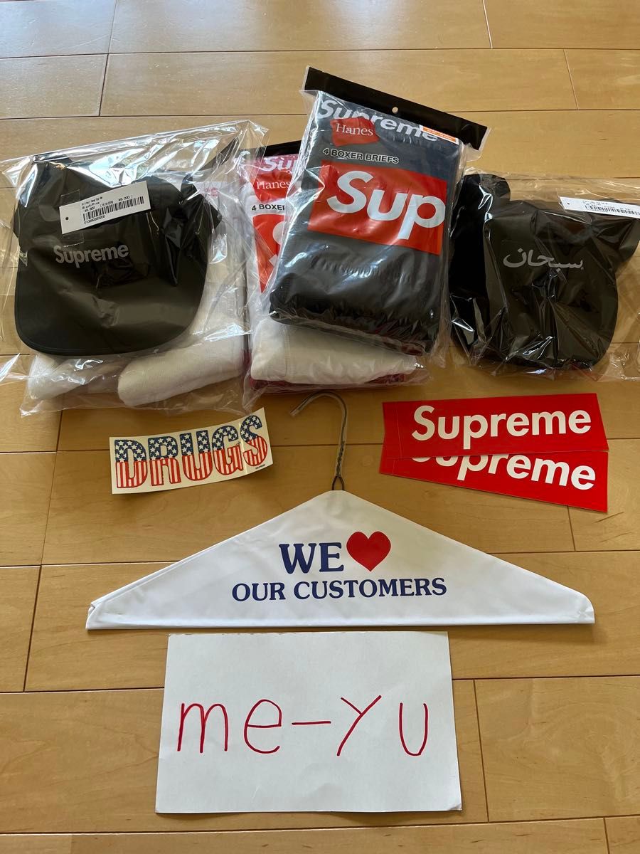 シュプリーム ヘインズ ボクサー パンツ ソックス セット1枚