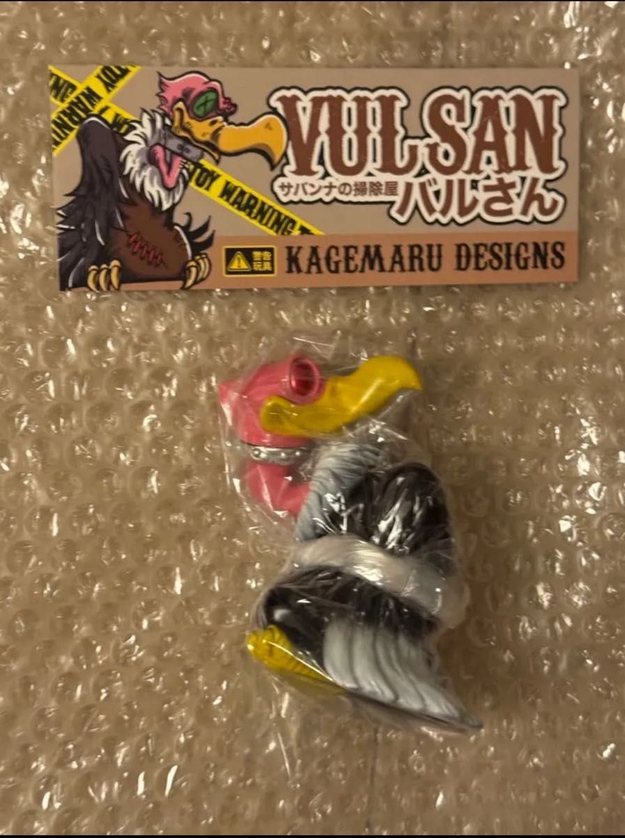 KAGEMARU DESIGNS カゲマルデザイン チャイビー デザフェス59 カゲマルデザイン バルさん kagemaru designs アイビー