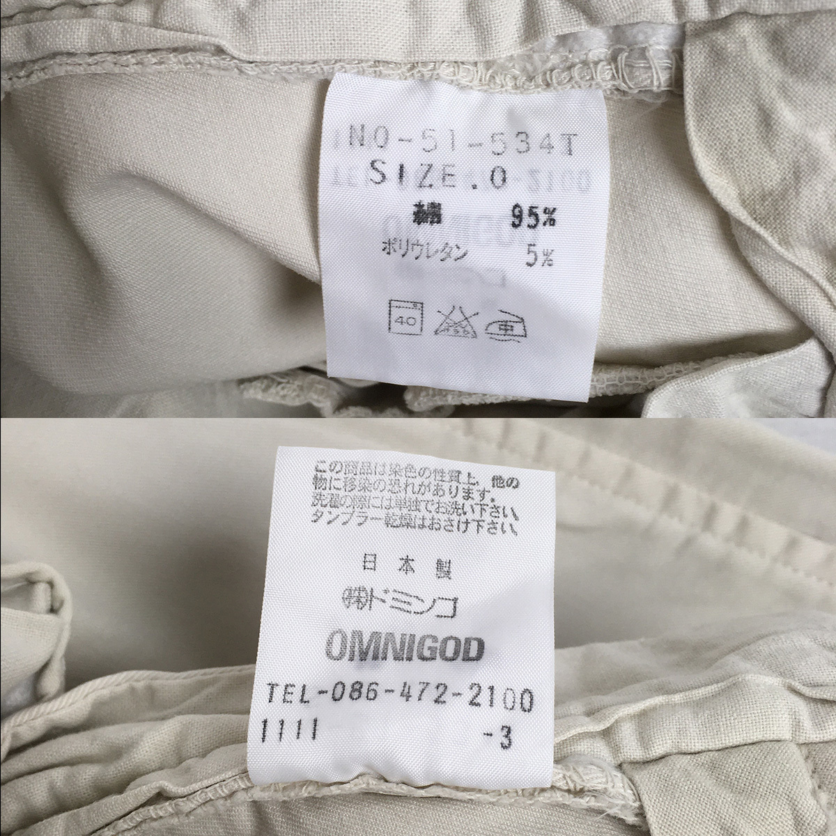 item_image_10