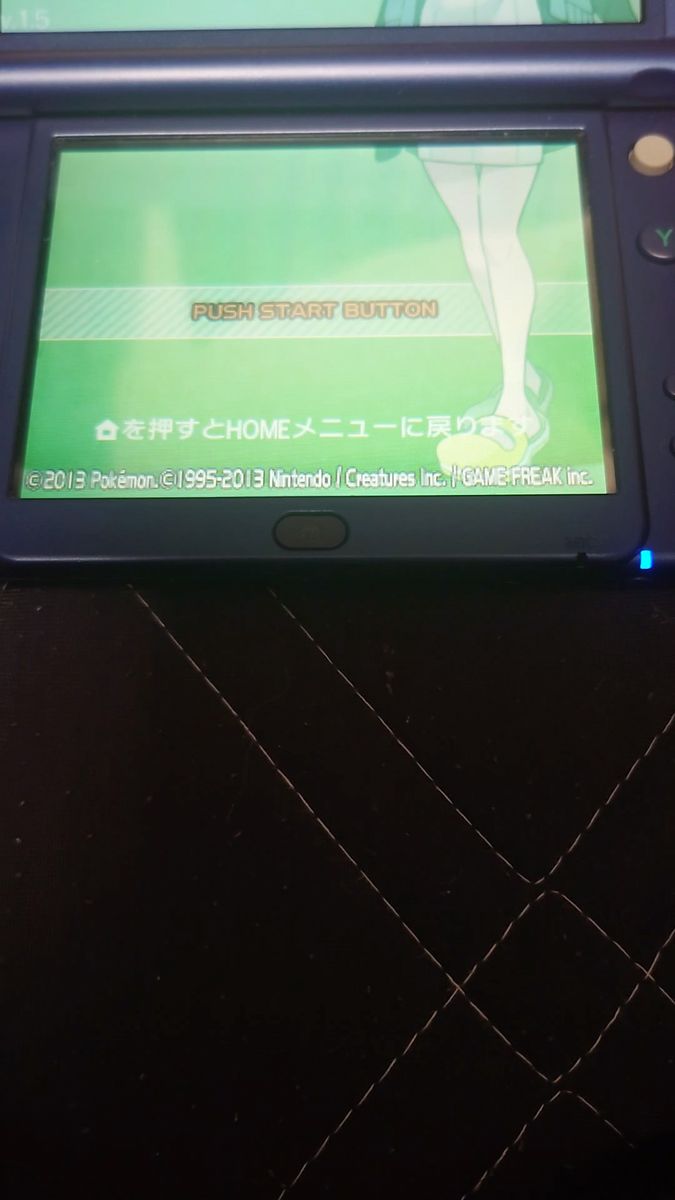 New Nintendo 3DS LLメタリックブルー(ポケモンバンクとポケムーバー有)