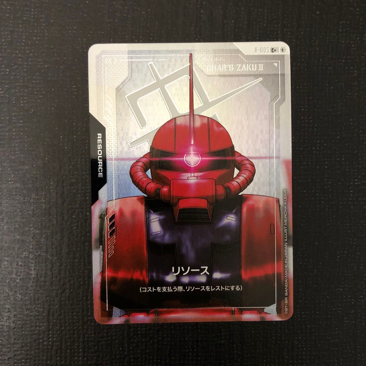 シャア&ザクⅡ(シャア専用機) リソースカード1枚 ガンダムカード シャア専用ザクII リソース パラレル C+|Yahoo
