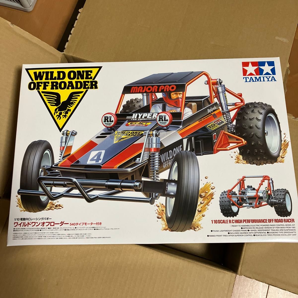 値段交渉来たので値下げ1/10RC ワイルドワンオフローダー未組立 タミヤ 1/10RC ワイルドワンオフローダー 未開封キット 復刻版