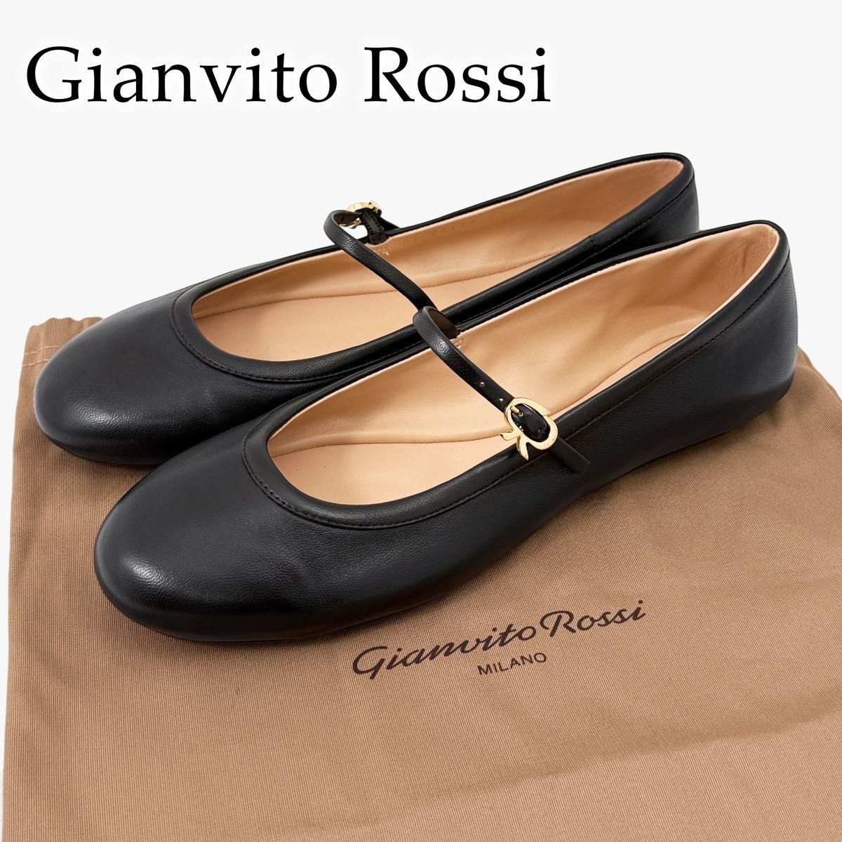 GIANVITO ROSSI ジャンヴィトロッシ Christina バレエシューズ 定価10万・現行【新品】ジャンヴィトロッシ 25 38 黒 カルラ