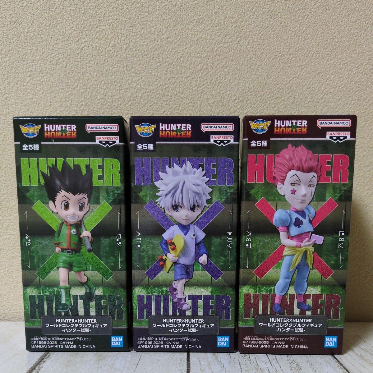 HUNTER×HUNTER ワンピース ワールドコレクダブルフィギュア ワーコレ HUNTER×HUNTER ワールドコレクタブルフィギュア ハンター試験