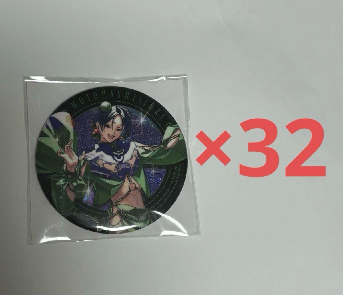 カリスマ 本橋依央利 1stブレイク 缶バッジ 依央利 まとめ売り CB 等身 カリスマ 本橋依央利 1stブレイク 缶バッジ 依央利 まとめ売り