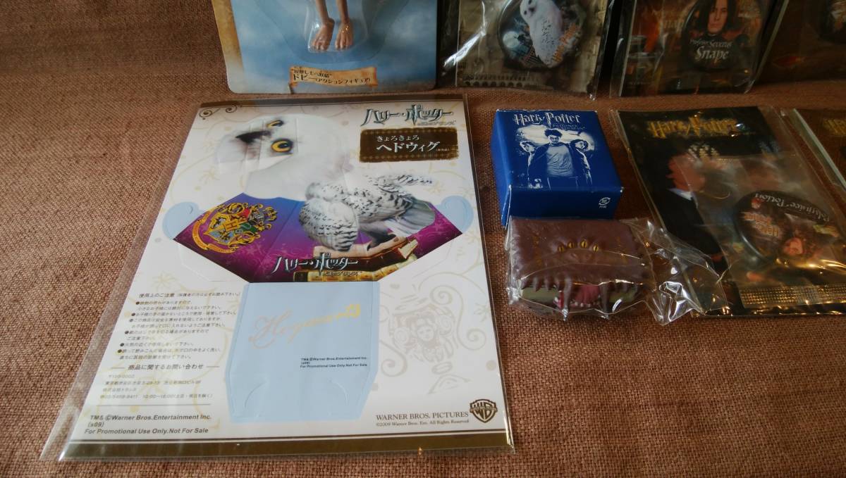 ヤフオク 未使用 非売品 ハリーポッター ドビー フィギュ ヤフオク 未使用 非売品 ハリーポッター ドビー フィギュ