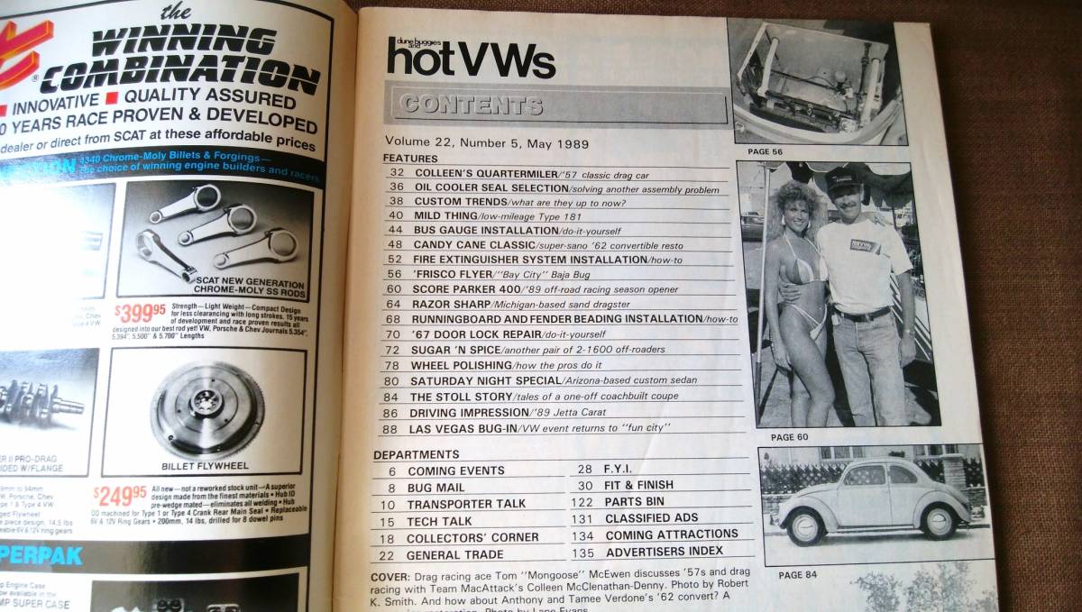HOT VWs 1989年5月号 1993年12月号 2冊 まとめて まとめ売り 当時 フォルクスワーゲン 空冷VW ビートル ワーゲンバス タイプ3 カルマンギア_画像3