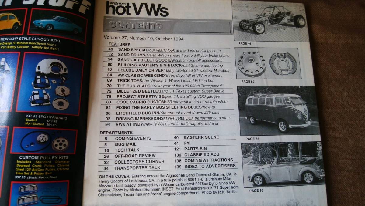 HOT VWs 1994年 6月号 10月号 2冊 まとめて まとめ売り 当時 フォルクスワーゲン 空冷VW ビートル ワーゲンバス タイプ3 カルマンギア_画像3